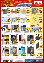 Page 1 in Grand Opening Offers at Al Wafa Hypermarket Saudi Arabia