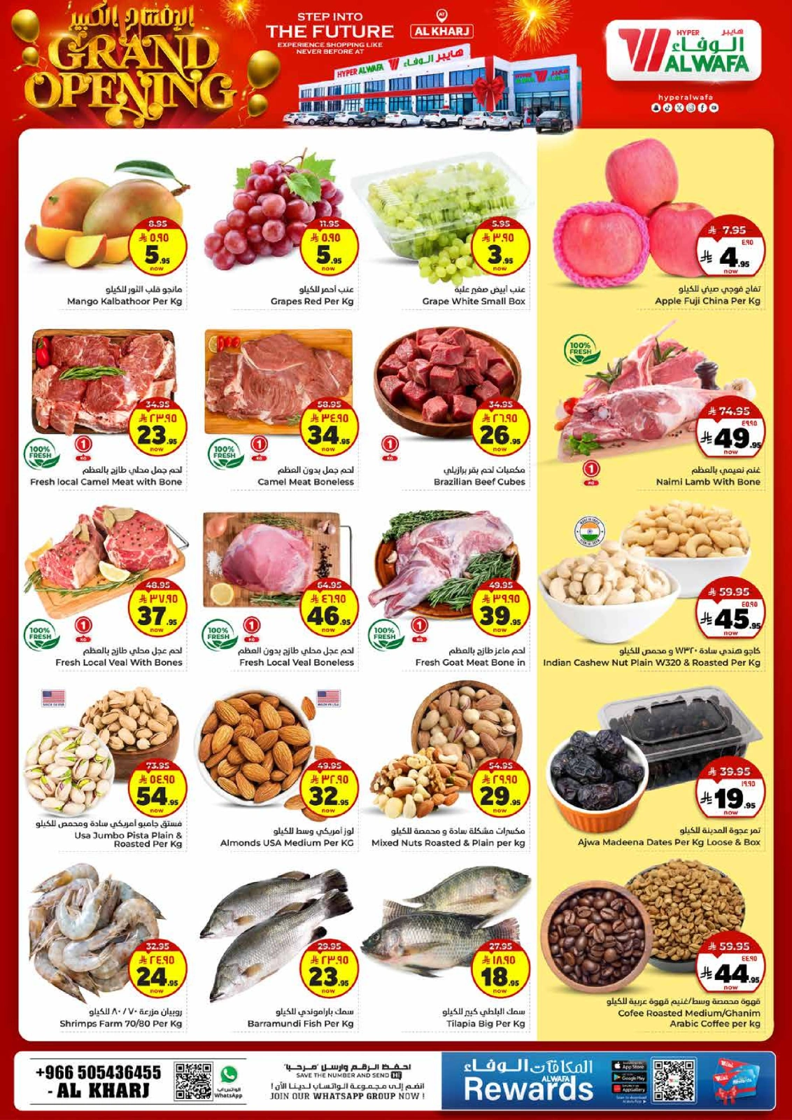 Page 6 in Grand Opening Offers at Al Wafa Hypermarket Saudi Arabia