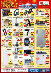 Page 11 in Grand Opening Offers at Al Wafa Hypermarket Saudi Arabia