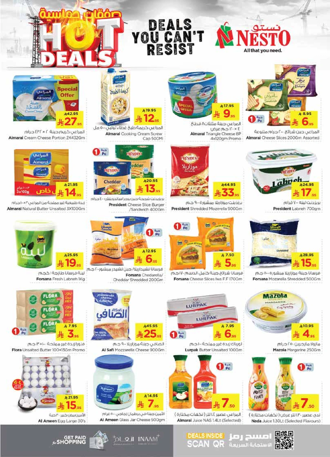 Page 11 in Hot Deals at Nesto Saudi Arabia