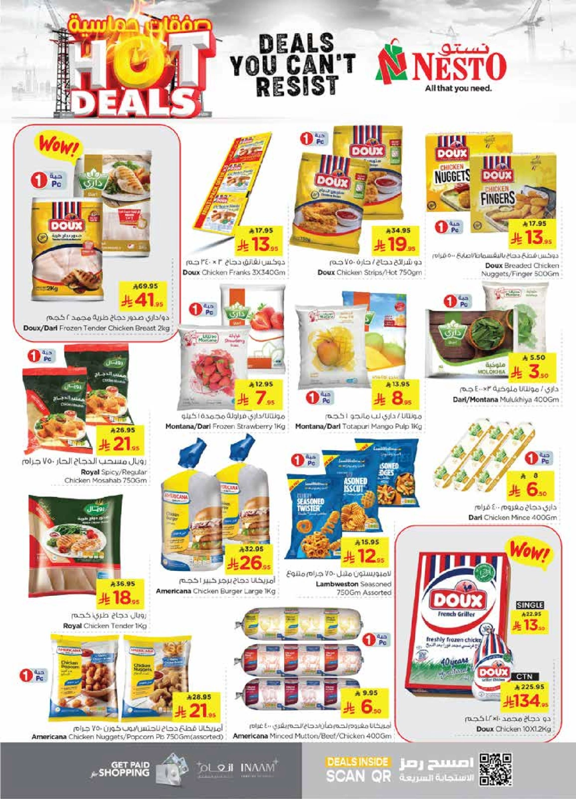 Page 12 in Hot Deals at Nesto Saudi Arabia