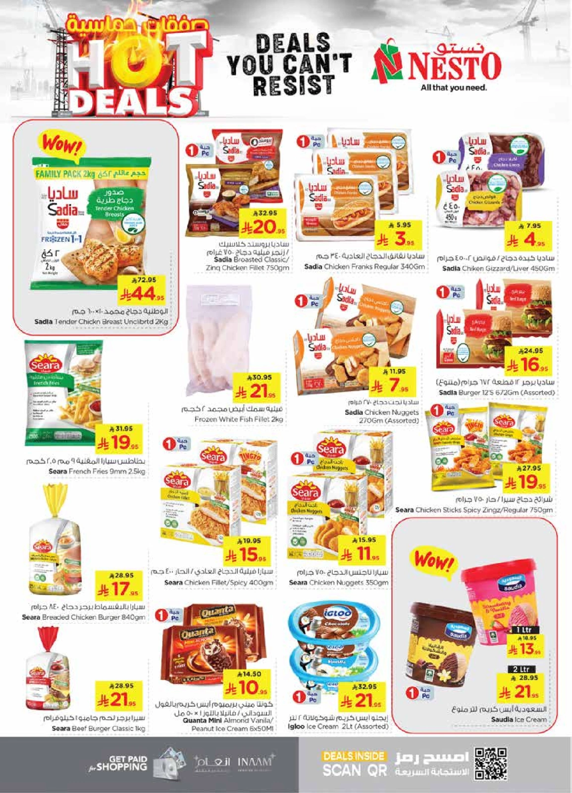 Page 13 in Hot Deals at Nesto Saudi Arabia
