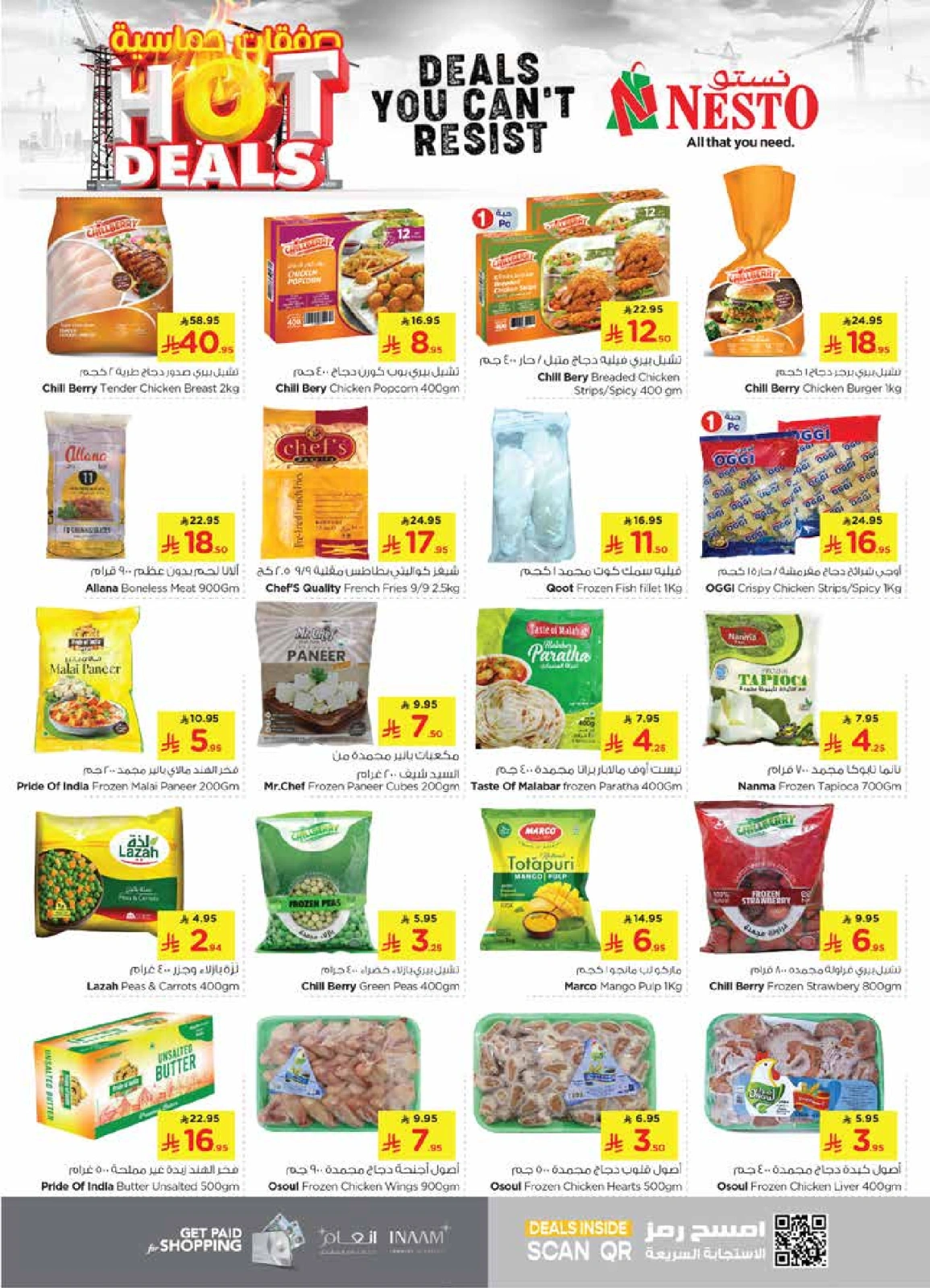 Page 14 in Hot Deals at Nesto Saudi Arabia