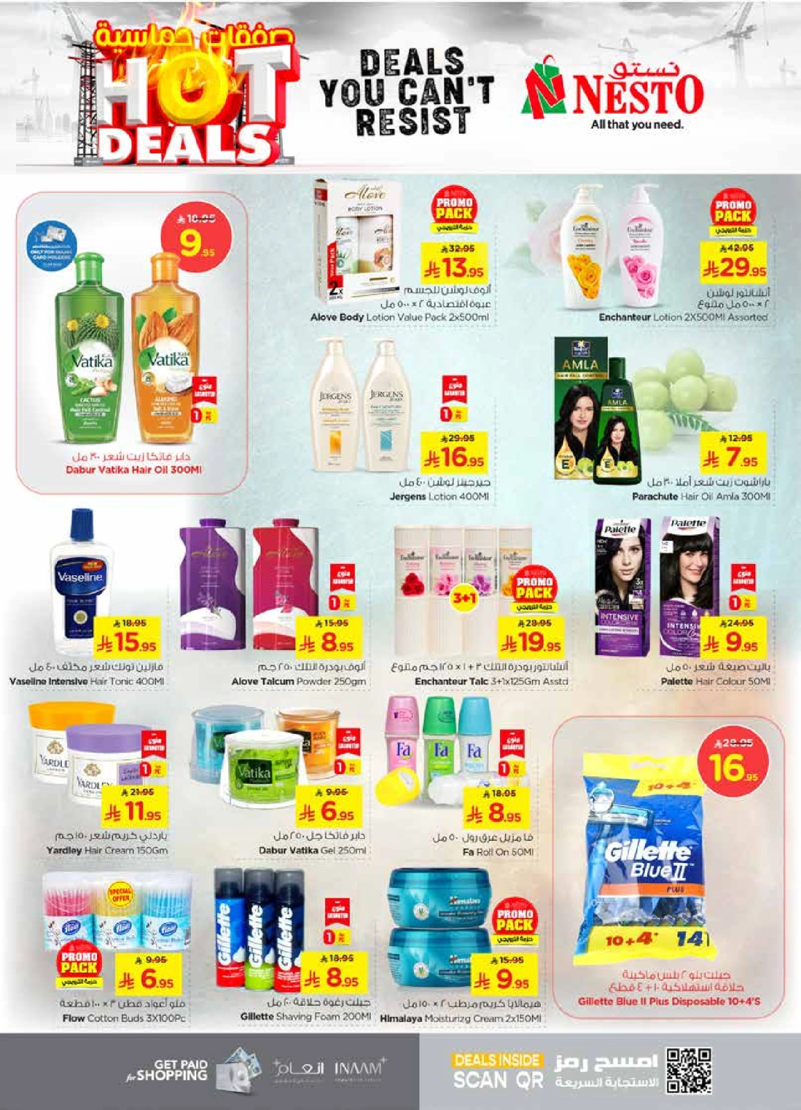 Page 15 in Hot Deals at Nesto Saudi Arabia