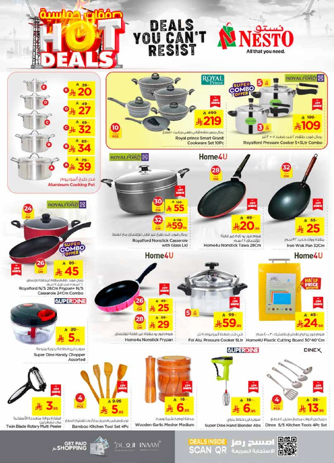 Page 21 in Hot Deals at Nesto Saudi Arabia