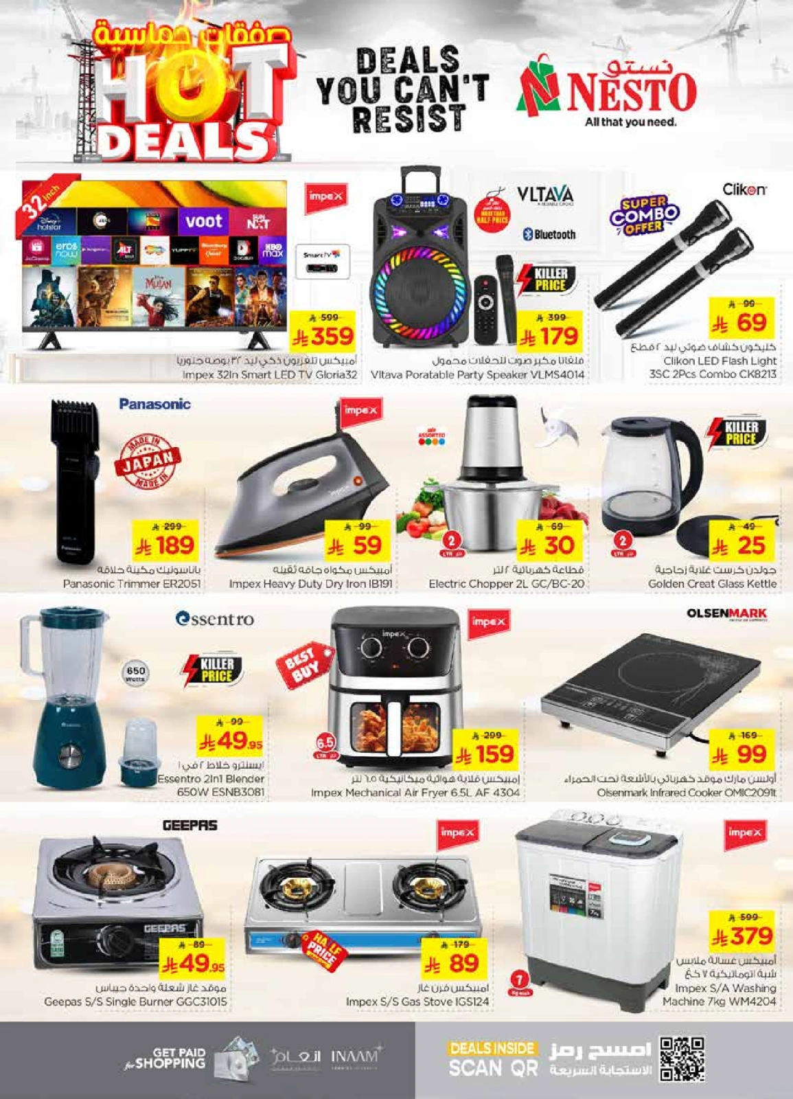 Page 30 in Hot Deals at Nesto Saudi Arabia
