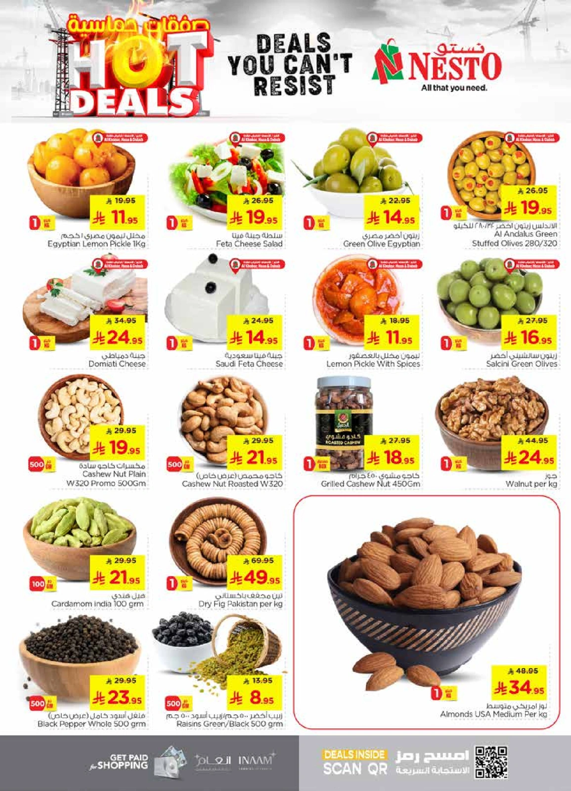 Page 4 in Hot Deals at Nesto Saudi Arabia