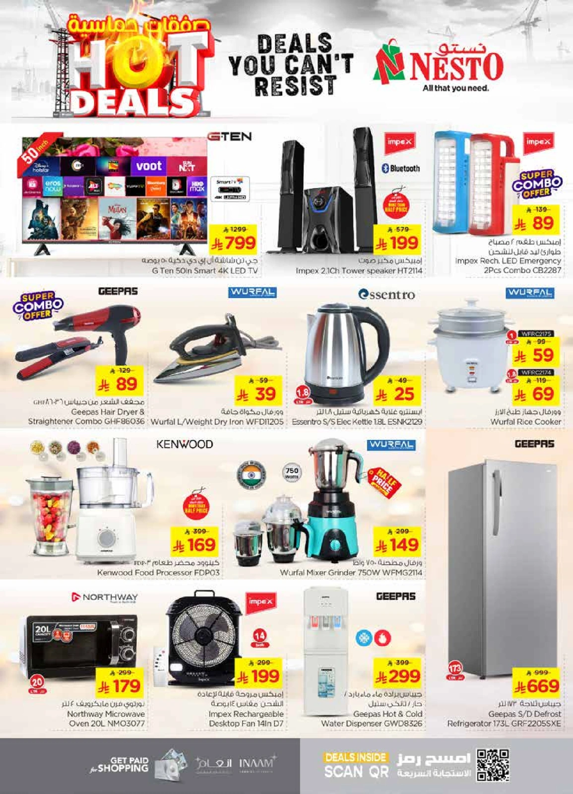 Page 31 in Hot Deals at Nesto Saudi Arabia