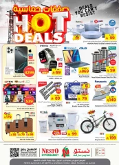 Page 32 in Hot Deals at Nesto Saudi Arabia