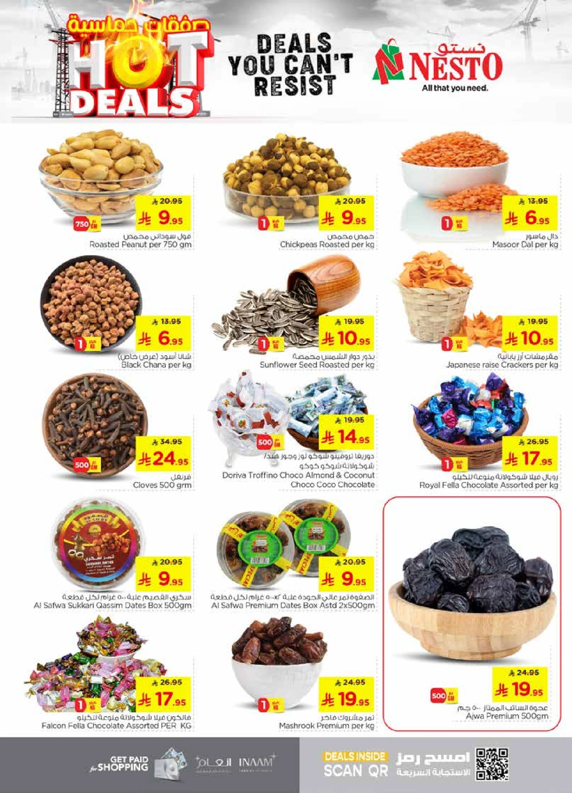 Page 5 in Hot Deals at Nesto Saudi Arabia