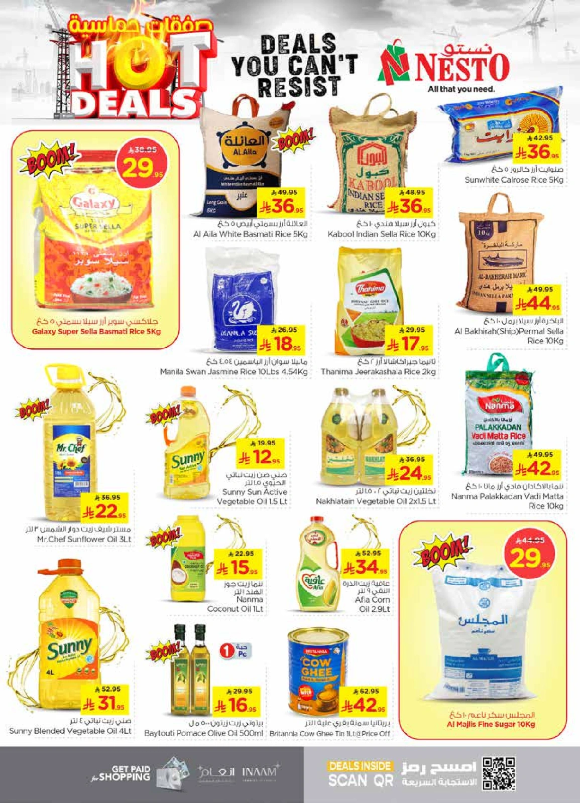 Page 6 in Hot Deals at Nesto Saudi Arabia