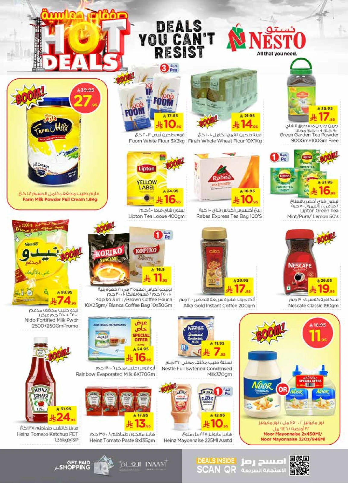Page 7 in Hot Deals at Nesto Saudi Arabia