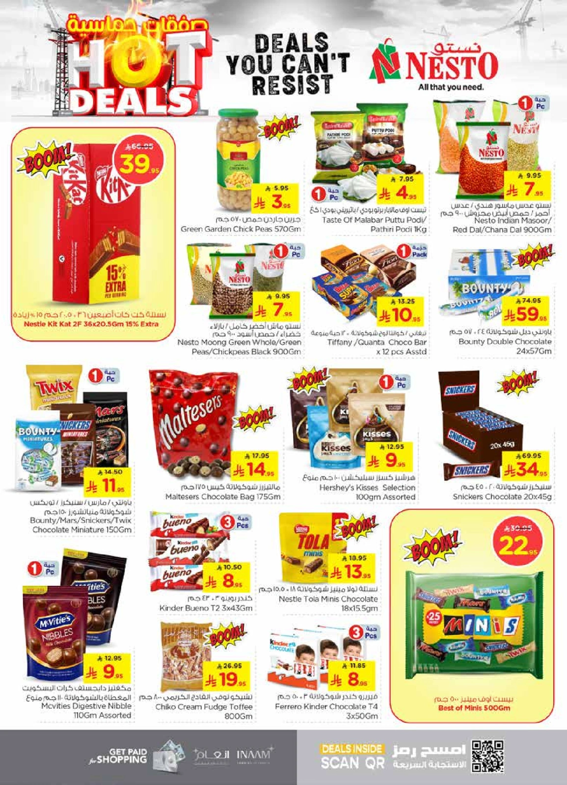 Page 9 in Hot Deals at Nesto Saudi Arabia