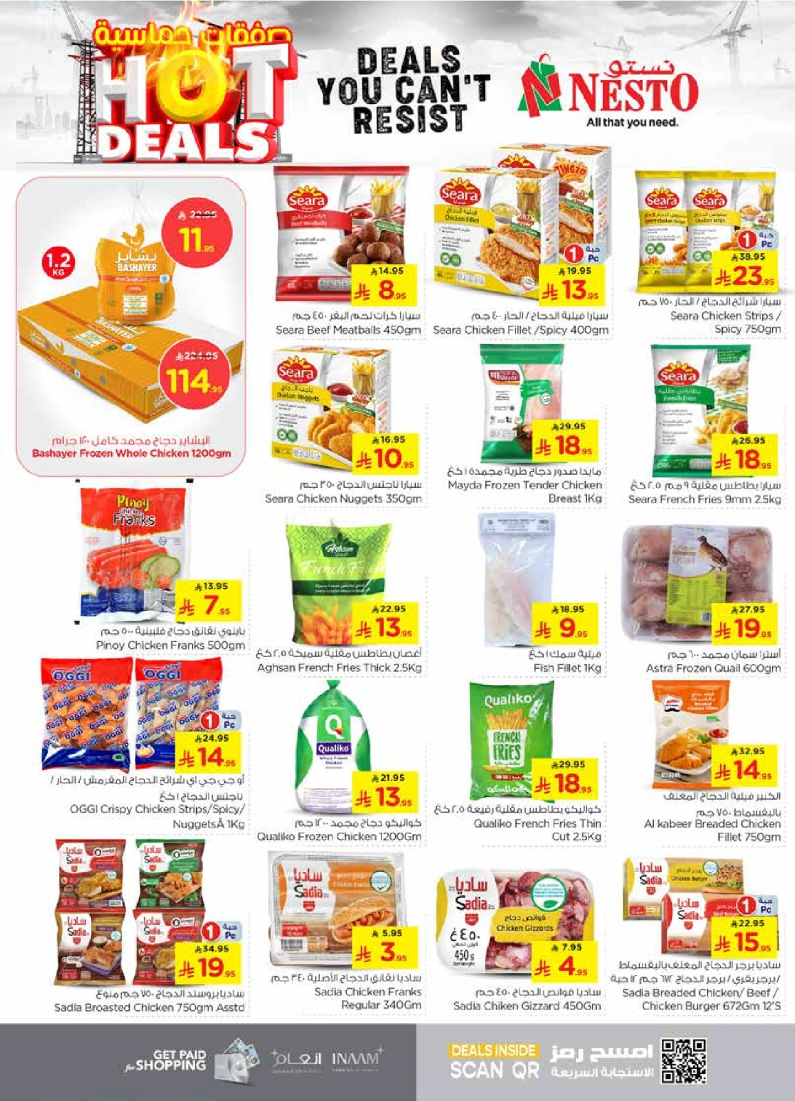 Page 11 in Hot Deals at Nesto Saudi Arabia