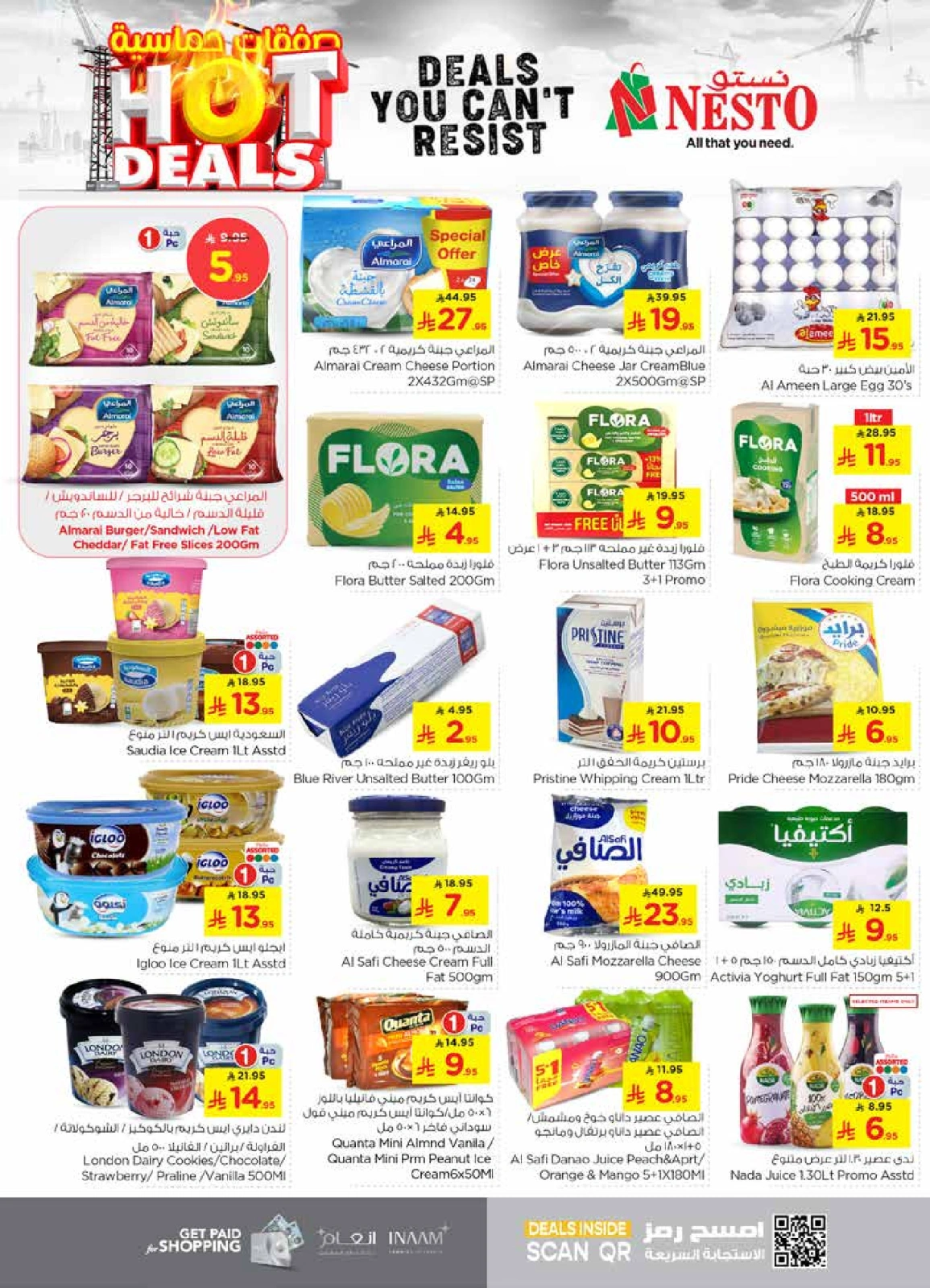 Page 13 in Hot Deals at Nesto Saudi Arabia