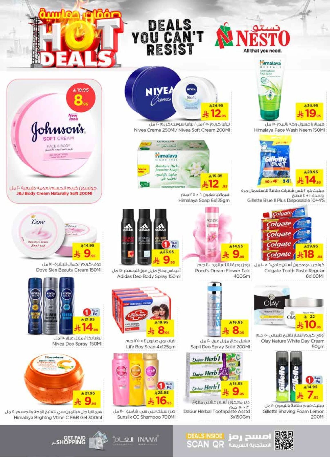 Page 15 in Hot Deals at Nesto Saudi Arabia