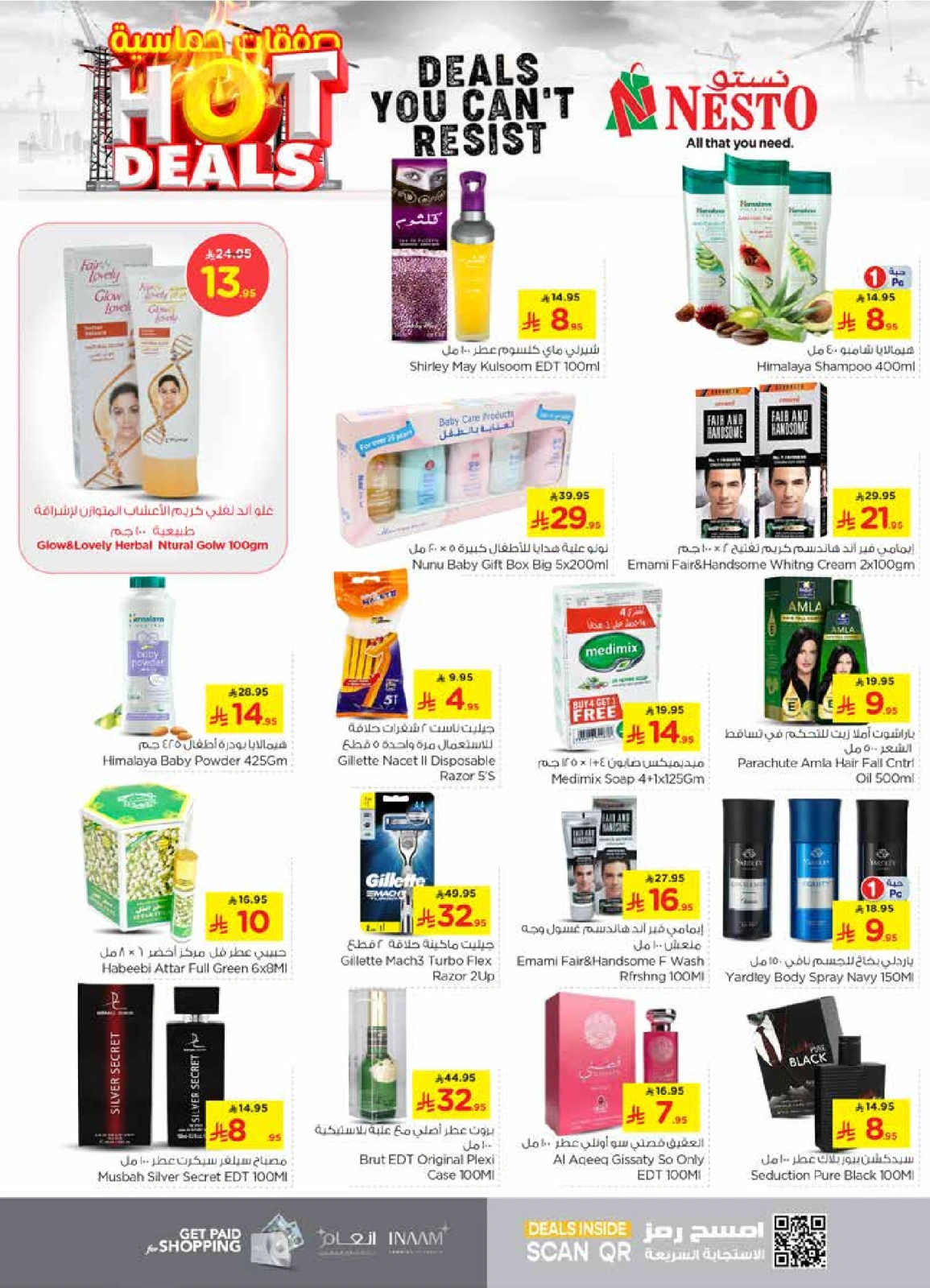 Page 18 in Hot Deals at Nesto Saudi Arabia