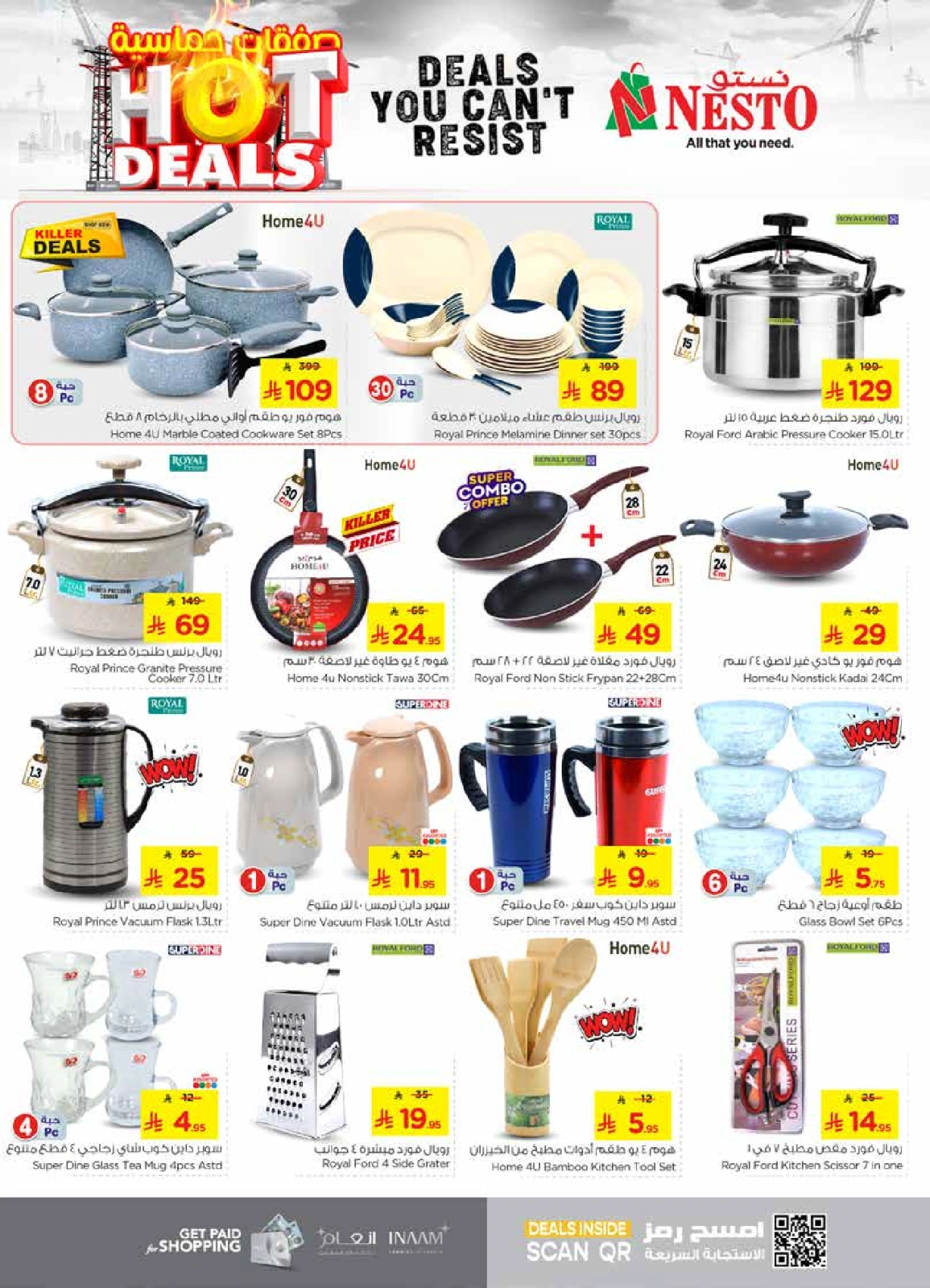Page 21 in Hot Deals at Nesto Saudi Arabia