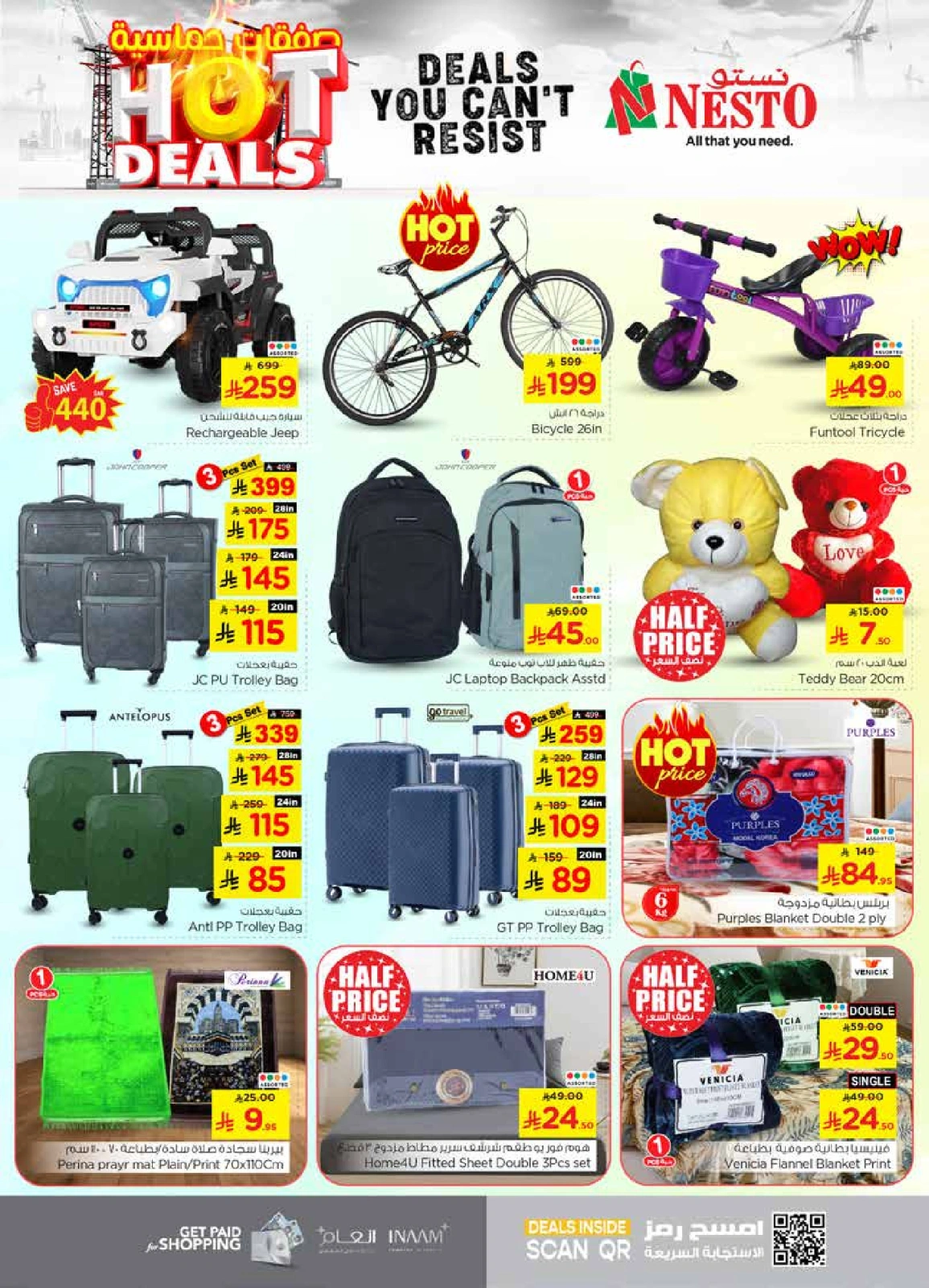 Page 24 in Hot Deals at Nesto Saudi Arabia