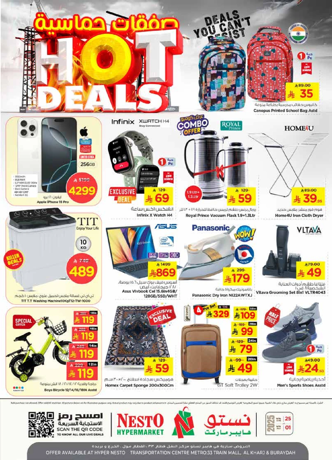 Page 26 in Hot Deals at Nesto Saudi Arabia