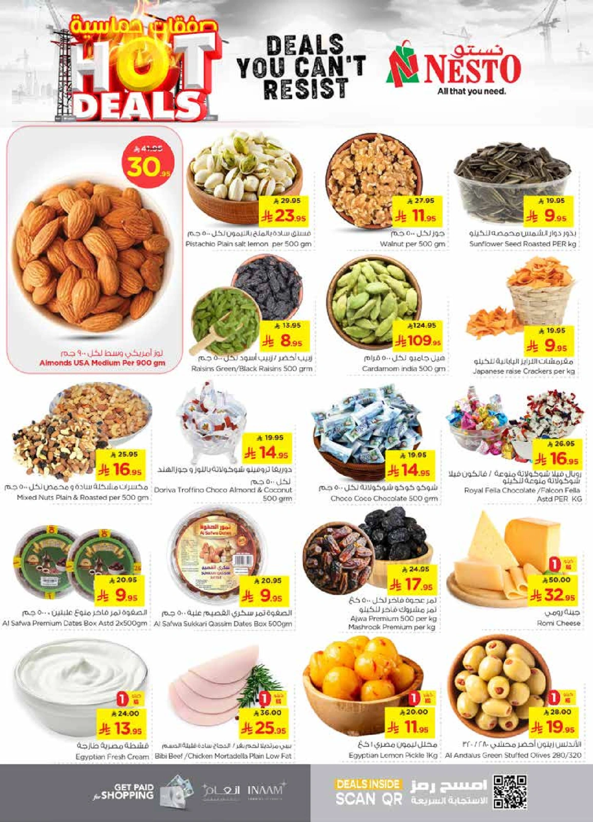 Page 4 in Hot Deals at Nesto Saudi Arabia