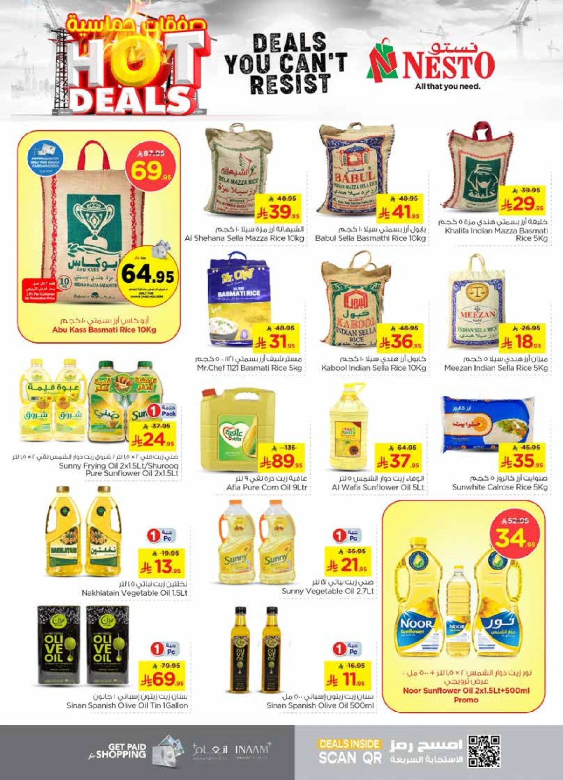 Page 5 in Hot Deals at Nesto Saudi Arabia