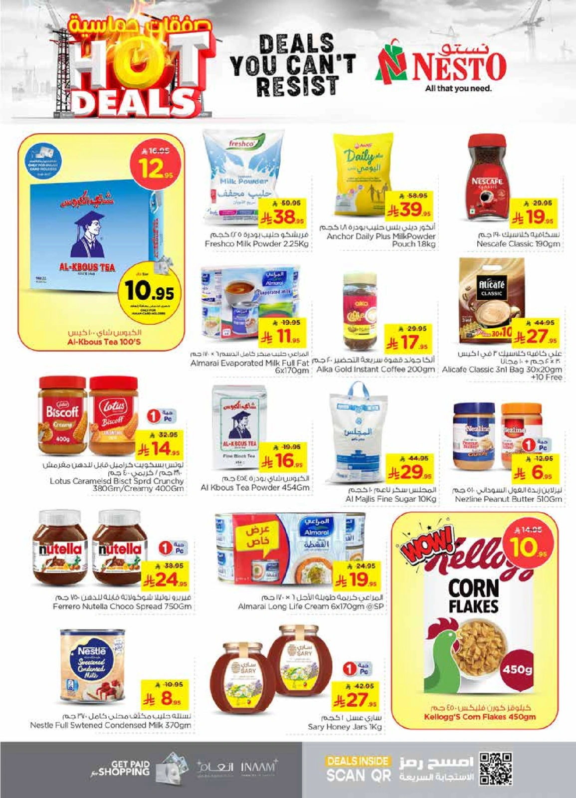 Page 6 in Hot Deals at Nesto Saudi Arabia