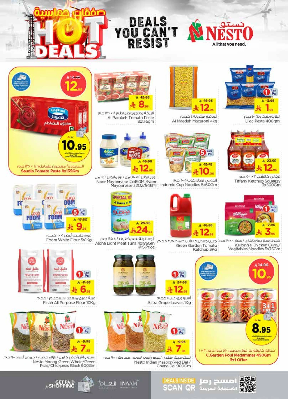 Page 7 in Hot Deals at Nesto Saudi Arabia