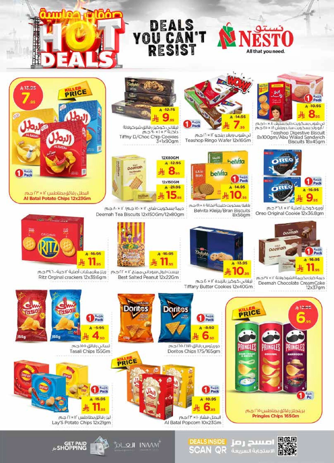 Page 8 in Hot Deals at Nesto Saudi Arabia