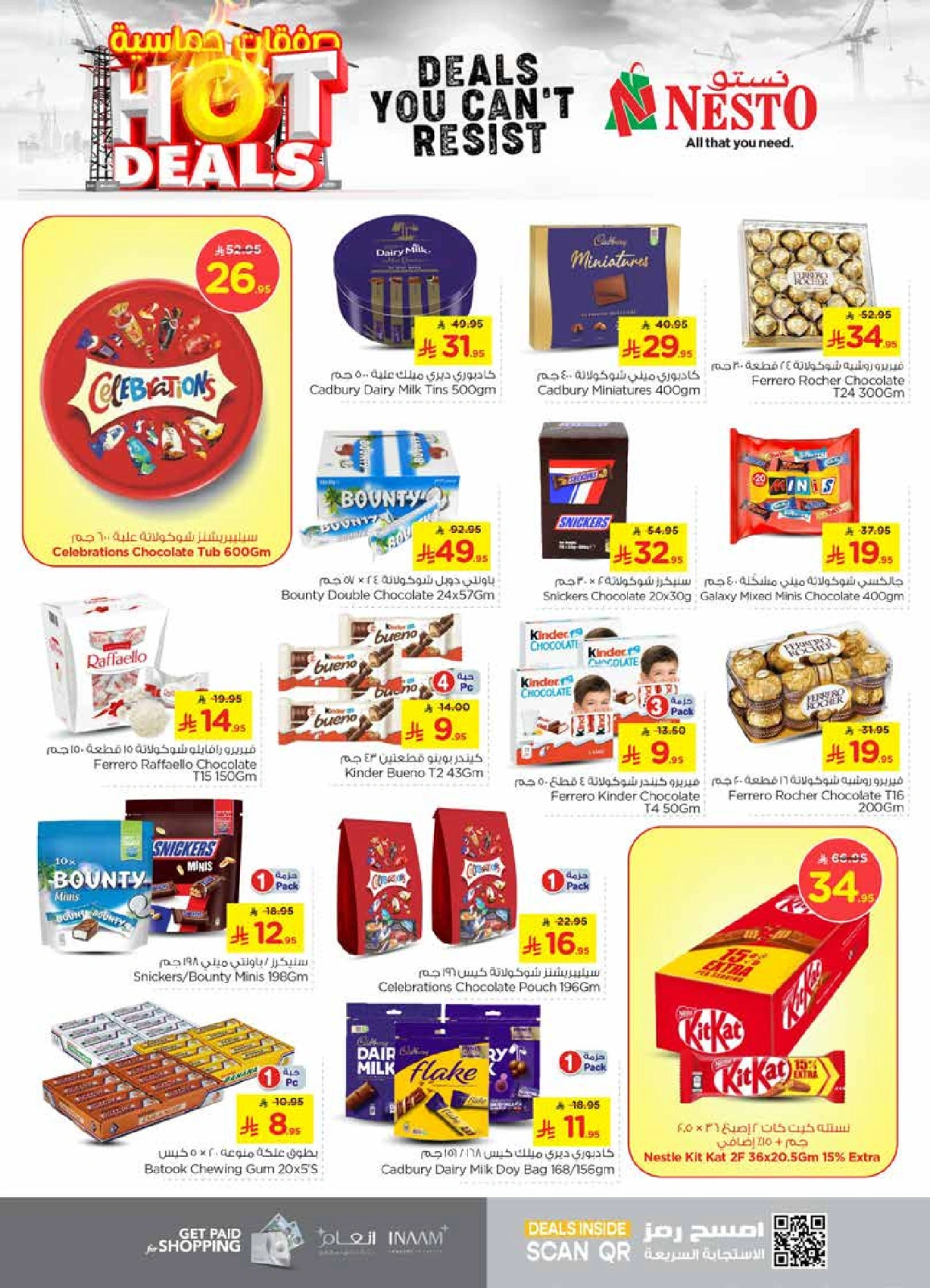 Page 9 in Hot Deals at Nesto Saudi Arabia
