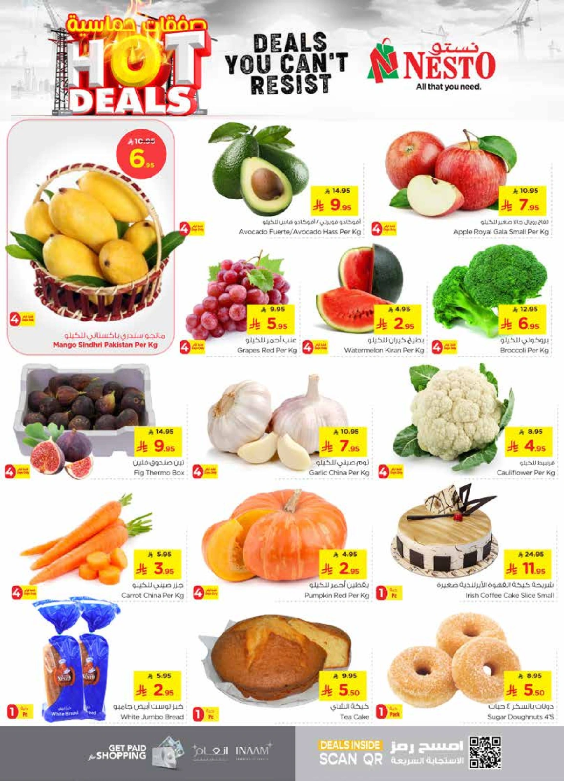 Page 2 in Hot Deals at Nesto Saudi Arabia