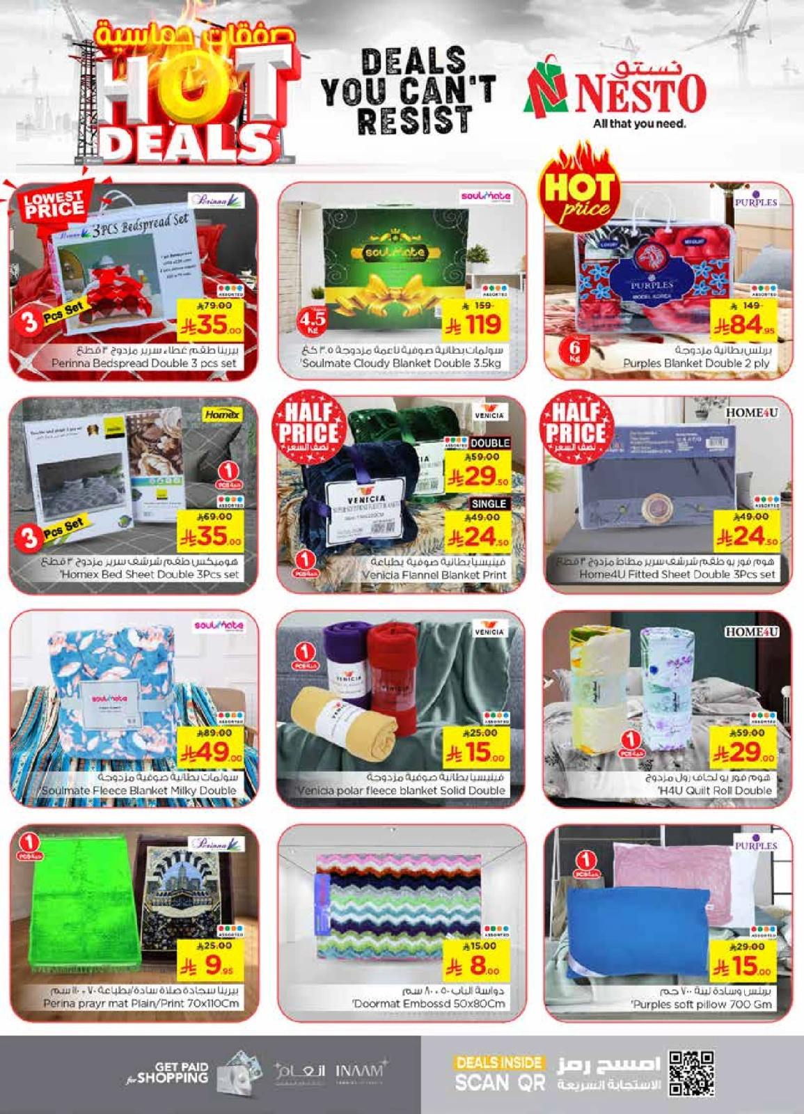 Page 26 in Hot Deals at Nesto Saudi Arabia