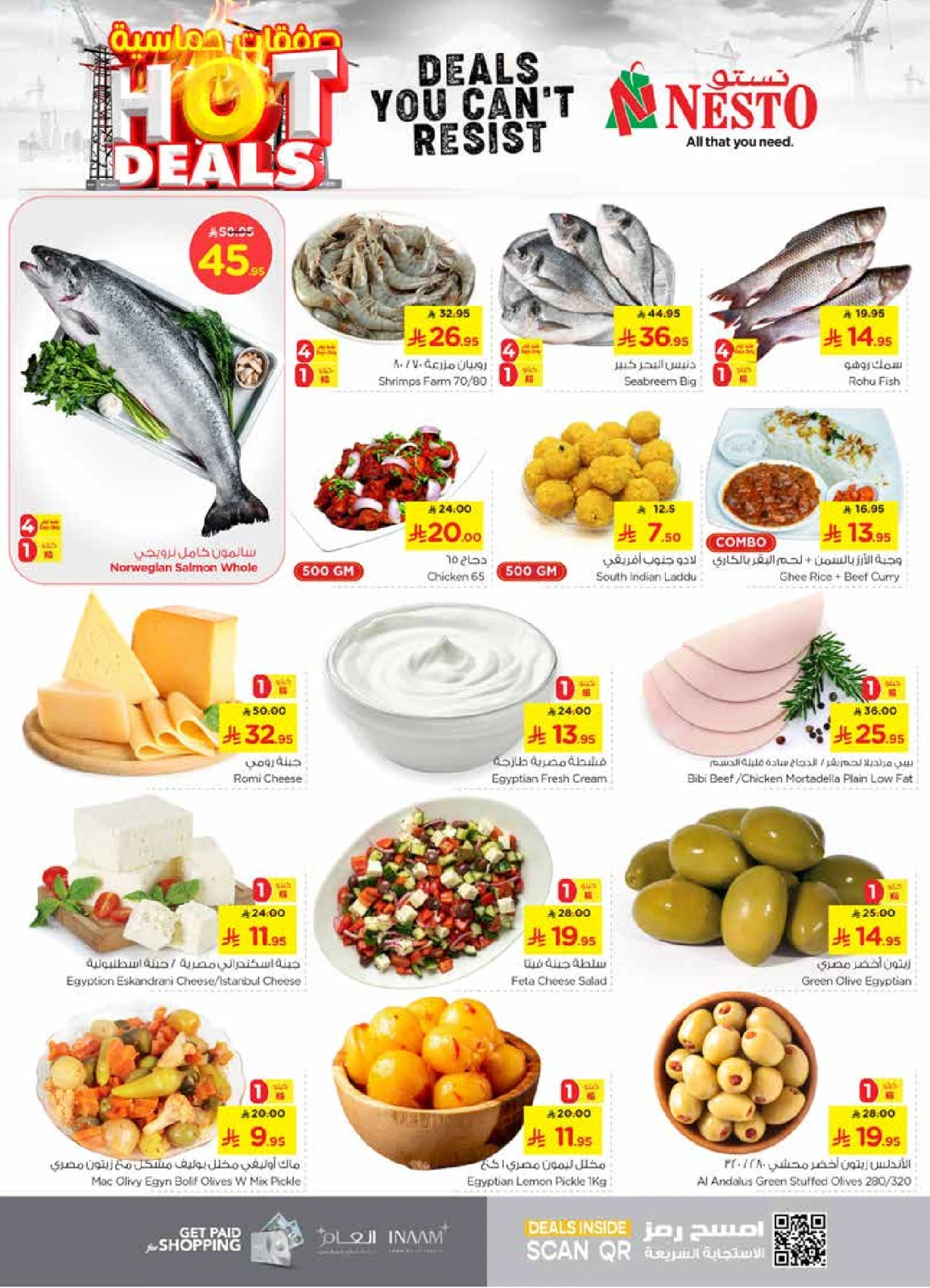 Page 4 in Hot Deals at Nesto Saudi Arabia