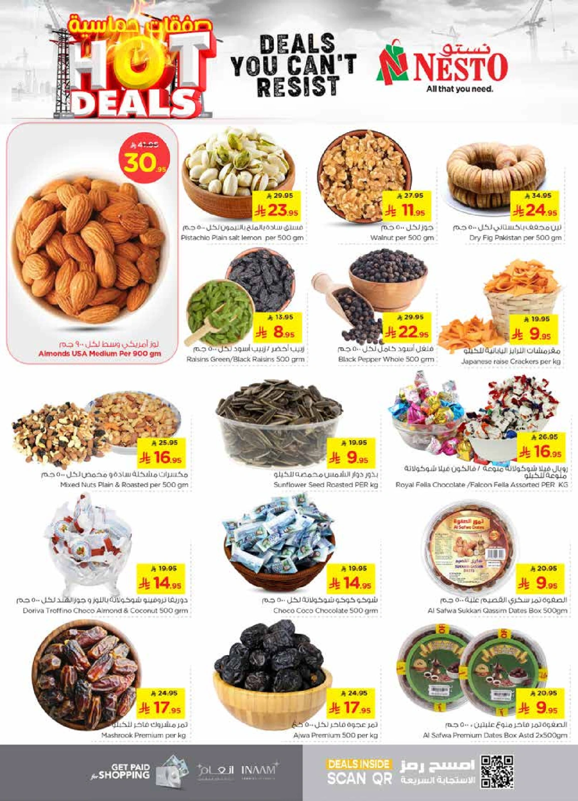 Page 5 in Hot Deals at Nesto Saudi Arabia