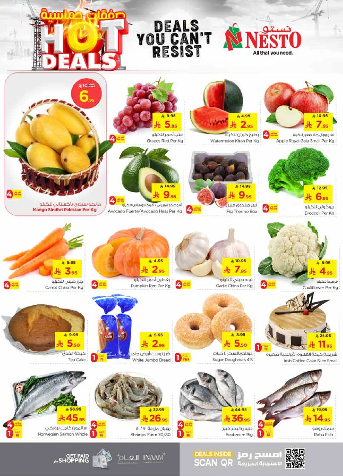 Page 2 in Hot Deals at Nesto Saudi Arabia