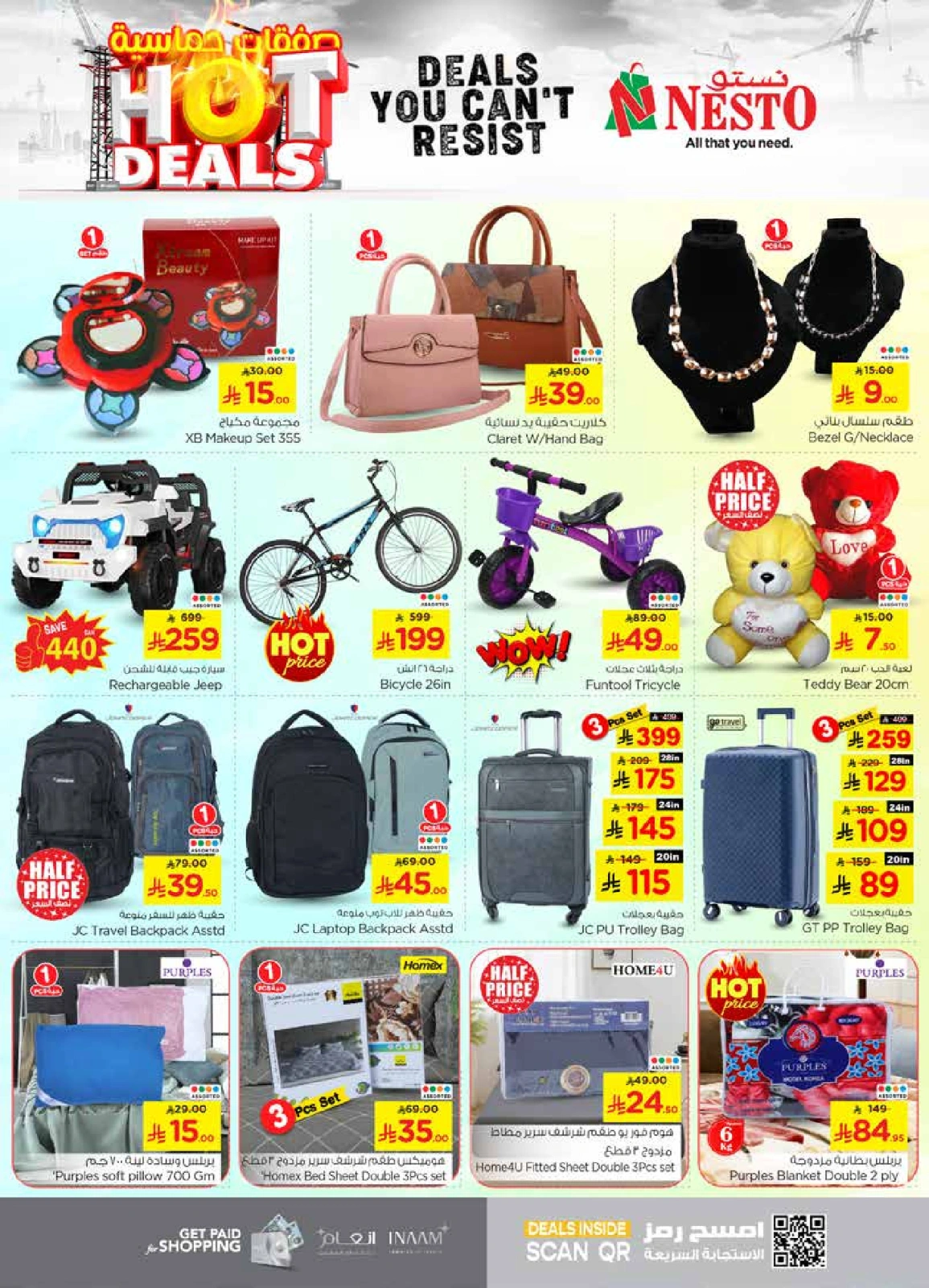 Page 23 in Hot Deals at Nesto Saudi Arabia
