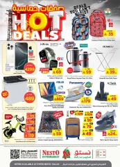 Page 25 in Hot Deals at Nesto Saudi Arabia