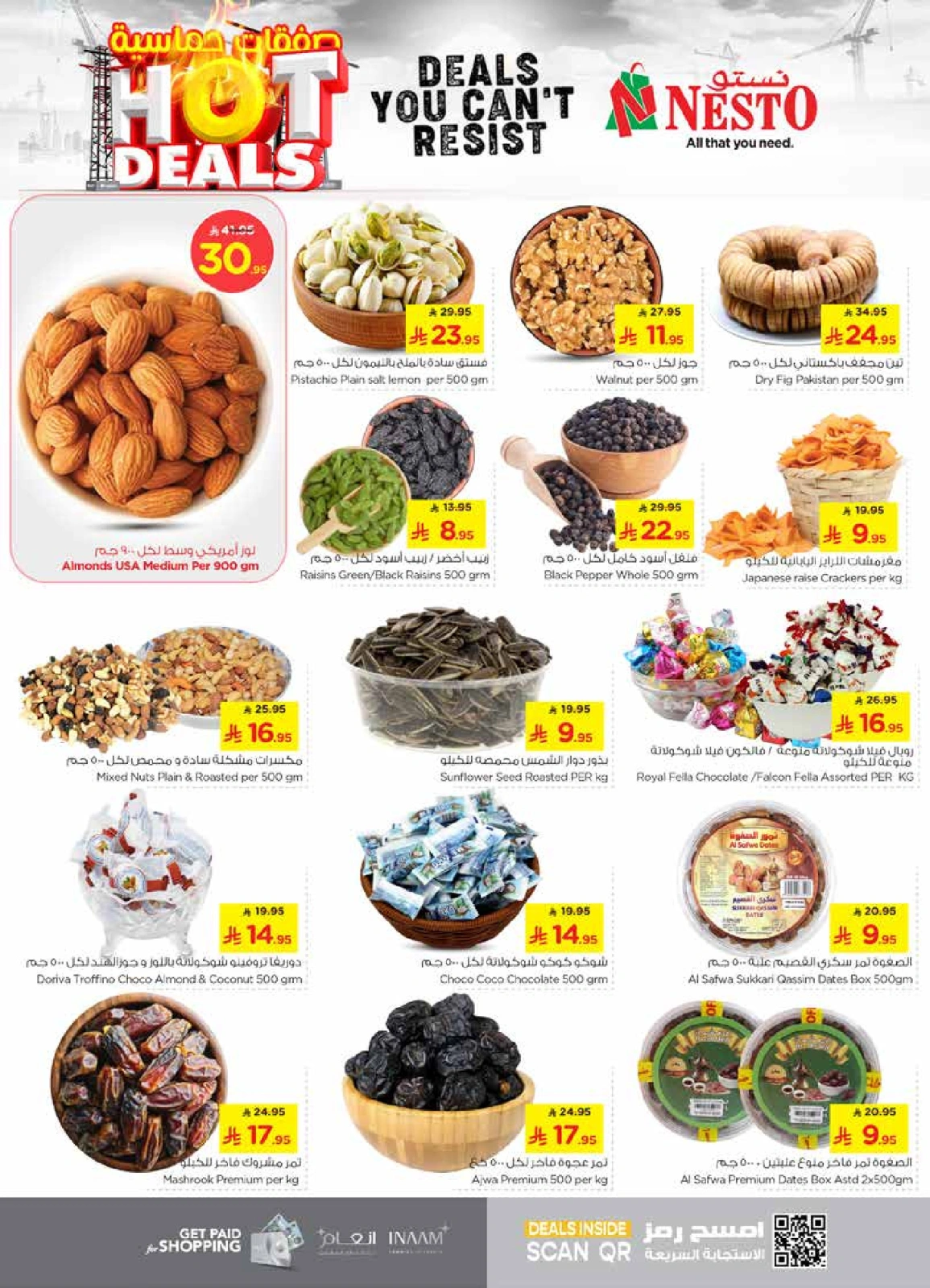 Page 4 in Hot Deals at Nesto Saudi Arabia