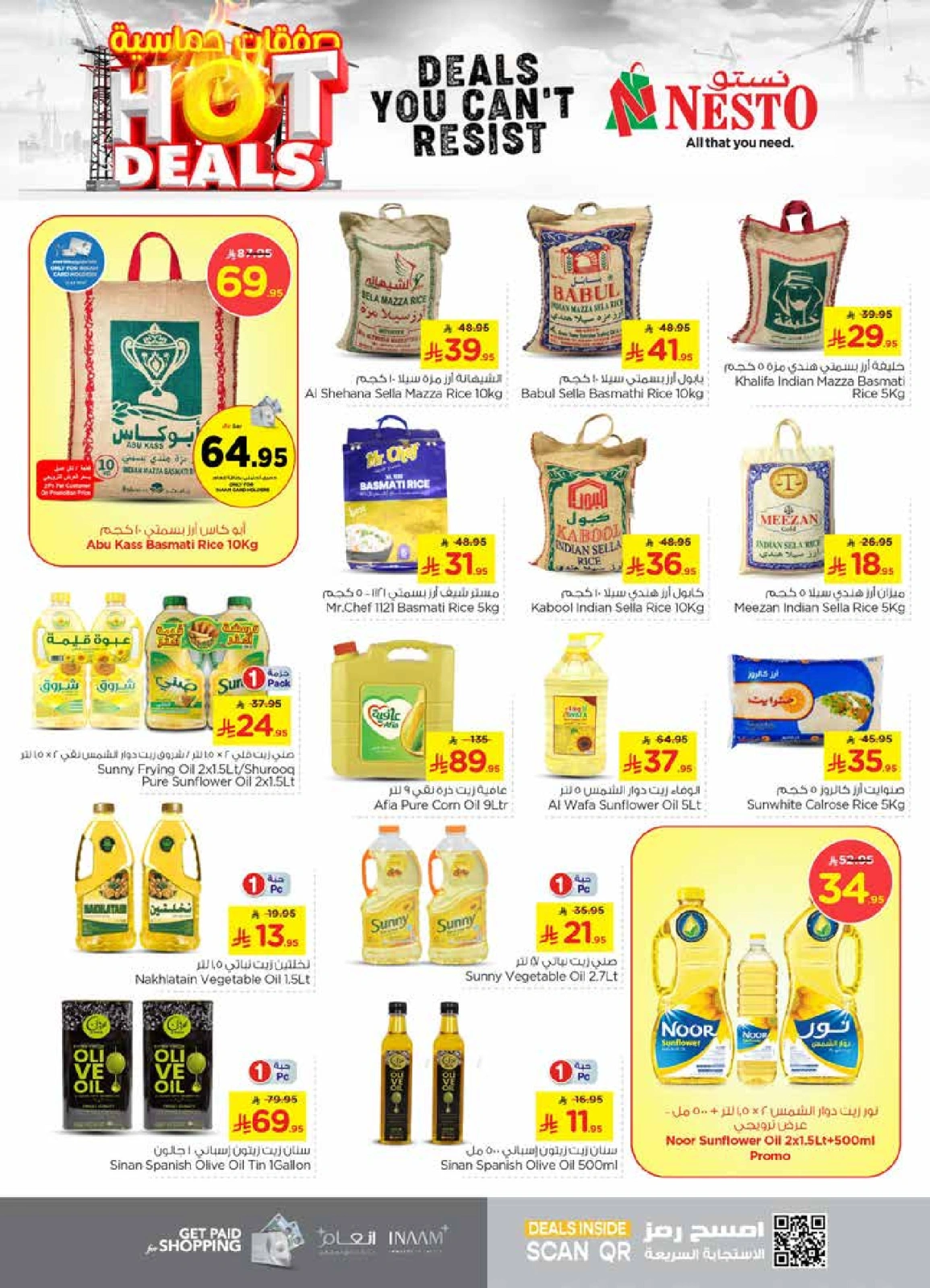 Page 5 in Hot Deals at Nesto Saudi Arabia