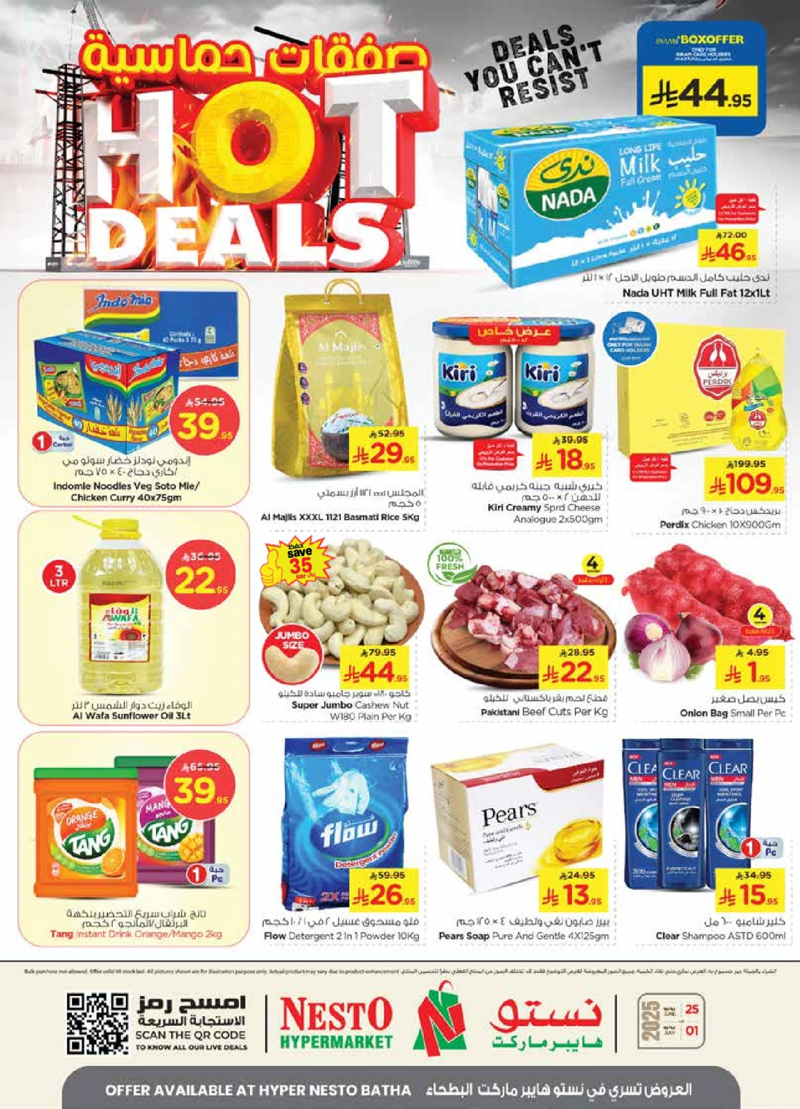 Page 1 in Hot Deals at Nesto Saudi Arabia