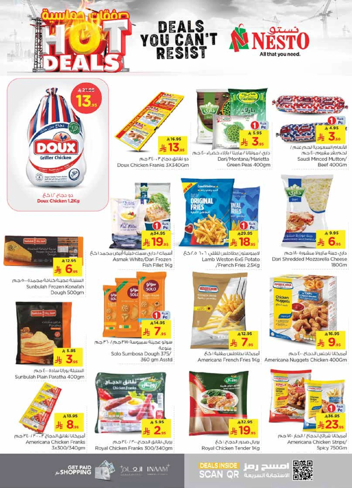 Page 11 in Hot Deals at Nesto Saudi Arabia