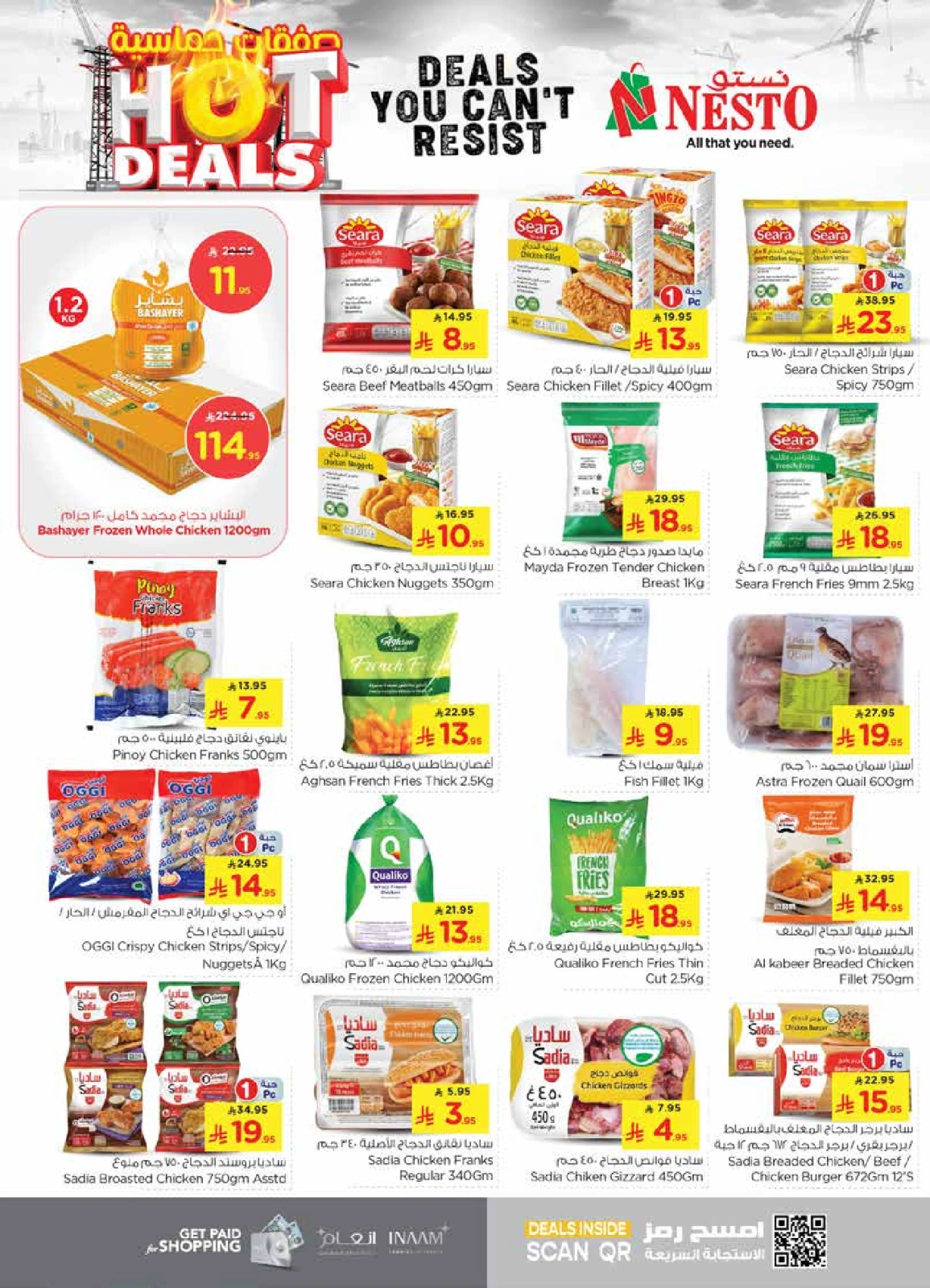 Page 12 in Hot Deals at Nesto Saudi Arabia