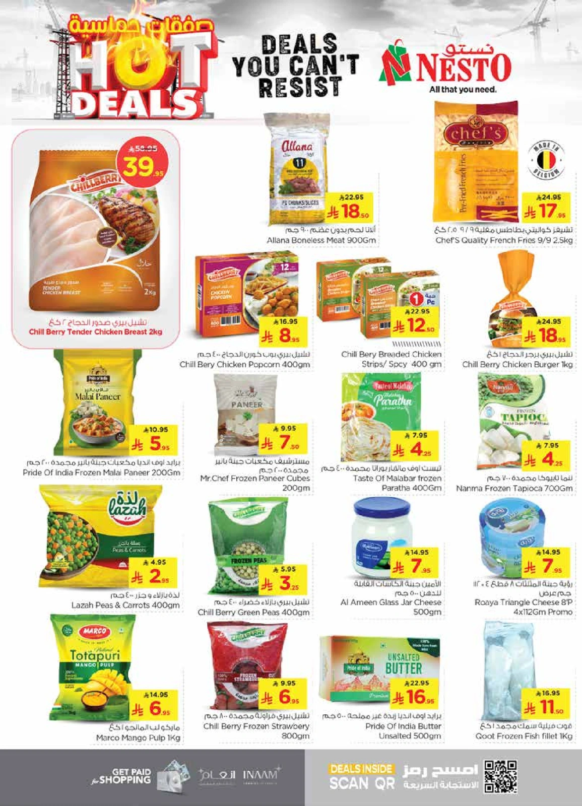 Page 13 in Hot Deals at Nesto Saudi Arabia