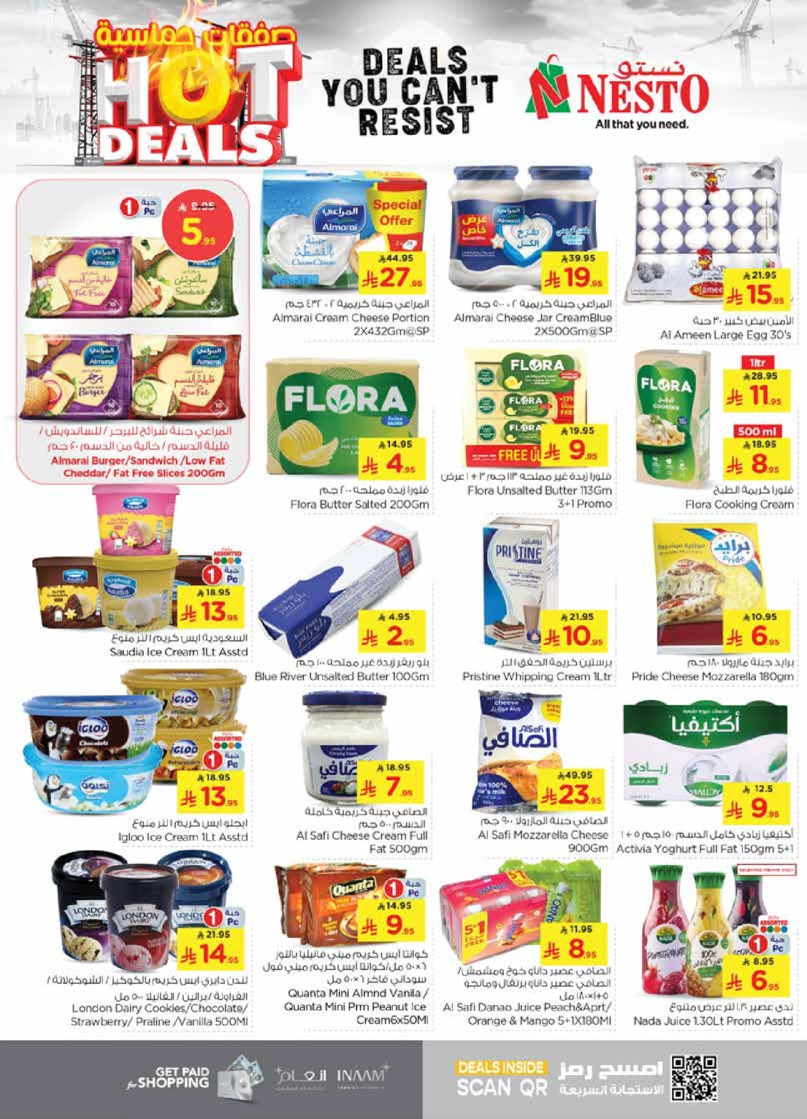 Page 14 in Hot Deals at Nesto Saudi Arabia