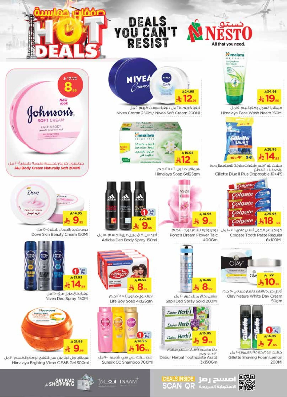 Page 16 in Hot Deals at Nesto Saudi Arabia