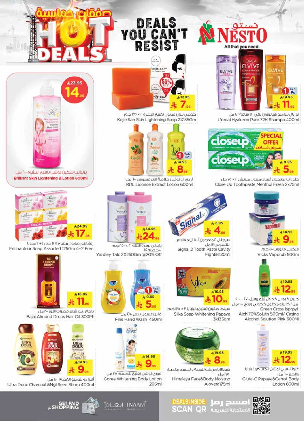 Page 18 in Hot Deals at Nesto Saudi Arabia