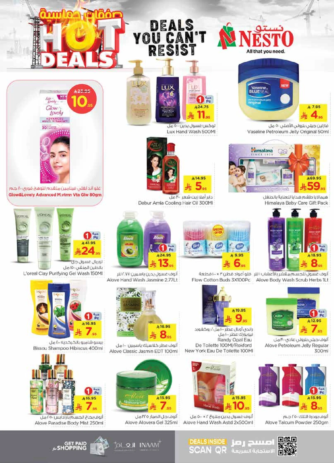Page 20 in Hot Deals at Nesto Saudi Arabia