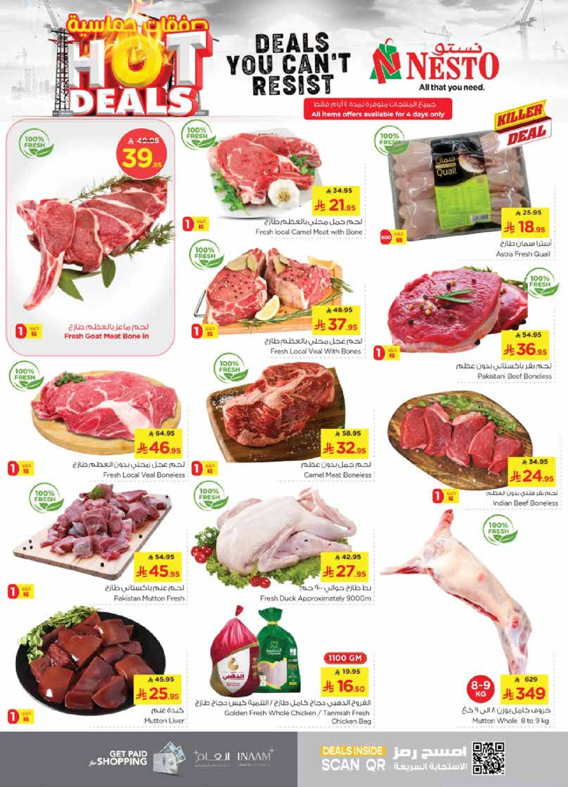 Page 3 in Hot Deals at Nesto Saudi Arabia