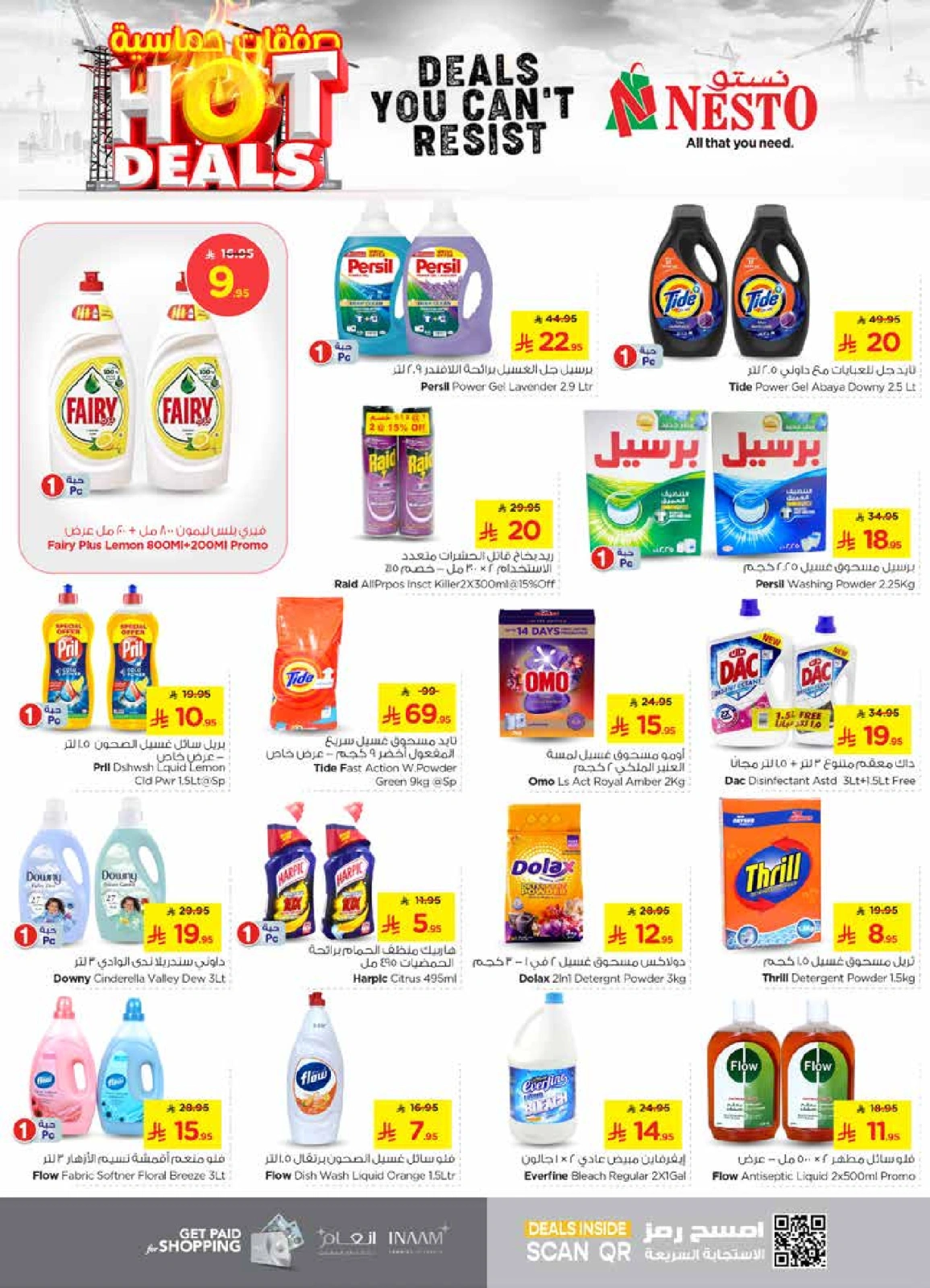 Page 22 in Hot Deals at Nesto Saudi Arabia