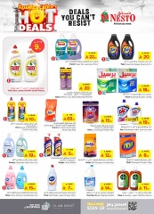 Page 22 in Hot Deals at Nesto Saudi Arabia